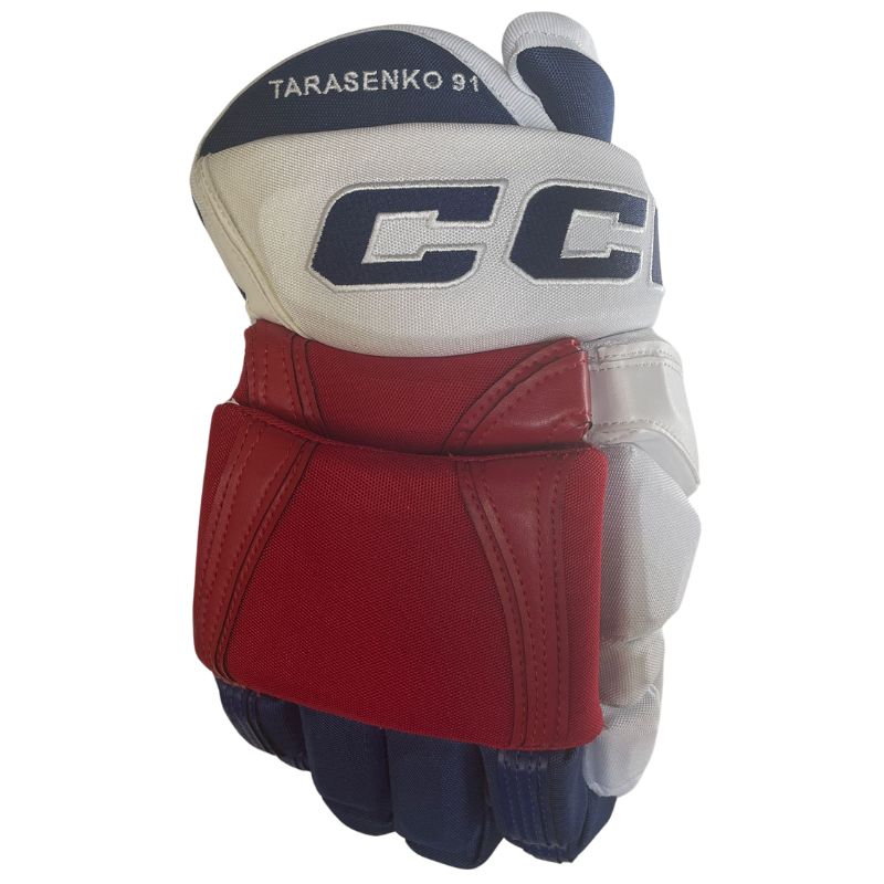 CCM Pro Return 14" Hockey Gloves - NYR - Senior
