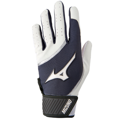 Mizuno Baseball Batting Gloves Mizuno MVP Youth 2022 white/gray back